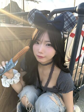 Full leaked Miina yoneda private onlyfans photo