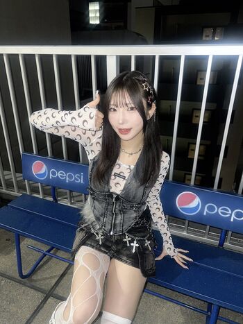 Full leaked Miina yoneda private onlyfans photo