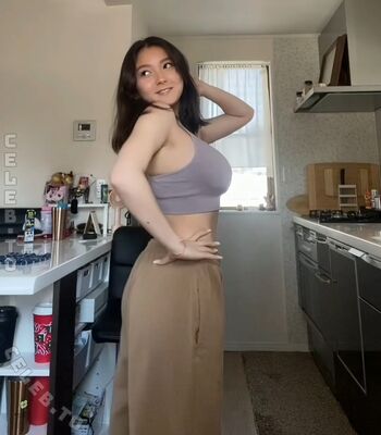 Millie Howell