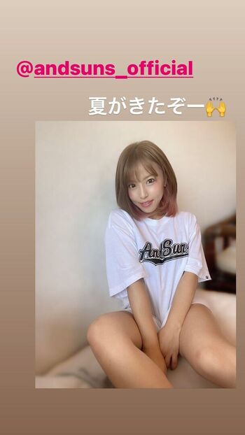 Full leaked Mina shirakawa page private onlyfans photo