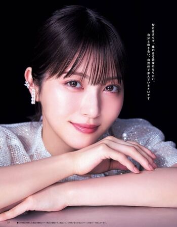 Full leaked Minami hamabe page private onlyfans photo