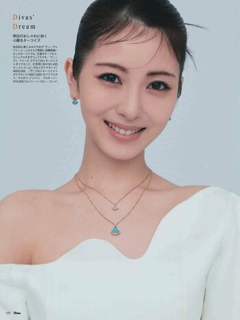 Full leaked Minami hamabe private onlyfans photo