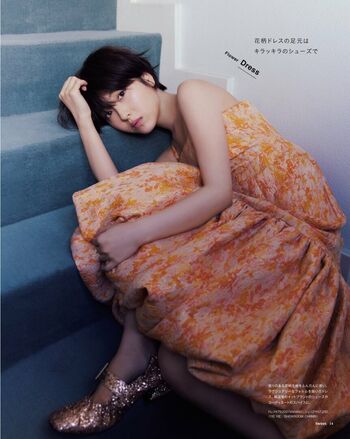 Full leaked Minami hamabe private onlyfans photo