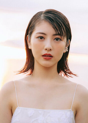 Full leaked Minami hamabe private onlyfans photo