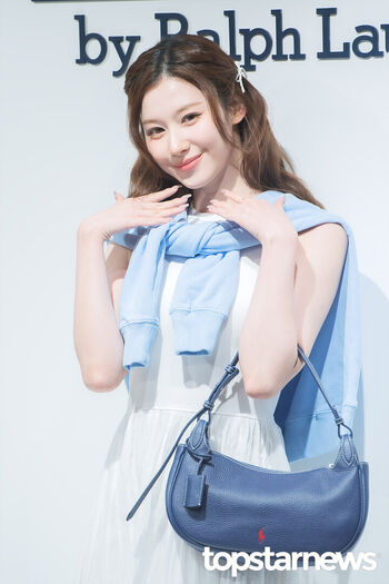 Minatozaki Sana