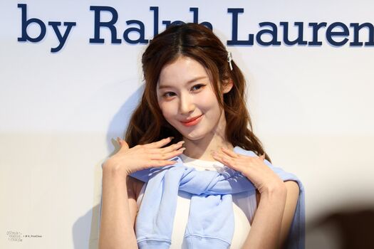 Minatozaki Sana