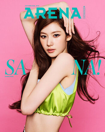 Full leaked Minatozaki sana page private onlyfans photo
