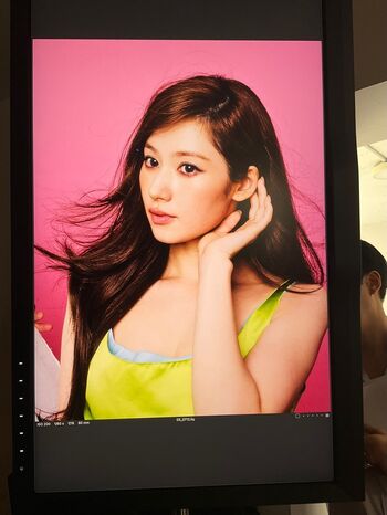 Full leaked Minatozaki sana page private onlyfans photo