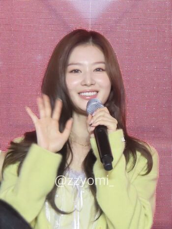 Minatozaki Sana