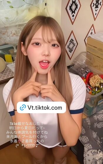 Full leaked Miochidayo private onlyfans photo