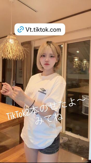 Full leaked Miochidayo private onlyfans photo