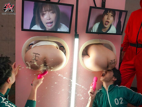 Misono Waka