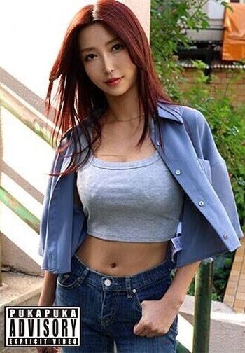 Full leaked Mizukawa sumire page private onlyfans photo