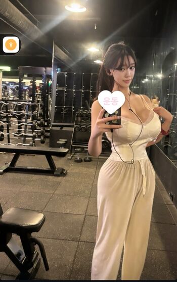 Full leaked Mlle jiwon private onlyfans photo