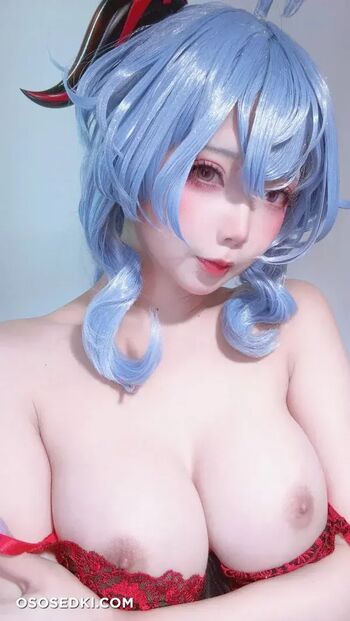 Nagomitei Chuchu