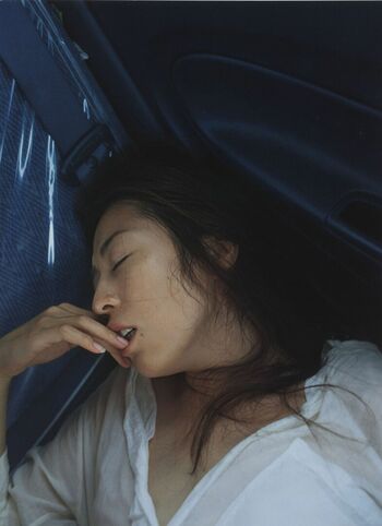 Full leaked Nakamura aimi private onlyfans photo
