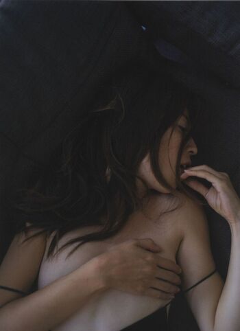 Full leaked Nakamura aimi private onlyfans photo