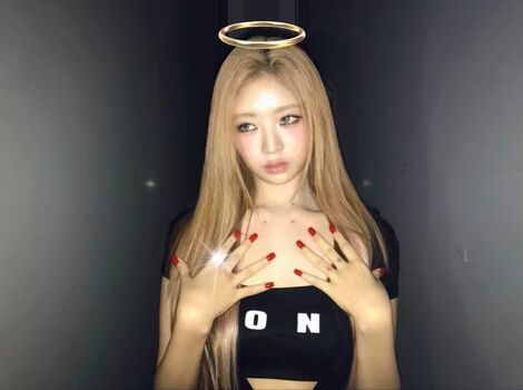 Full leaked Naoi rei private onlyfans photo