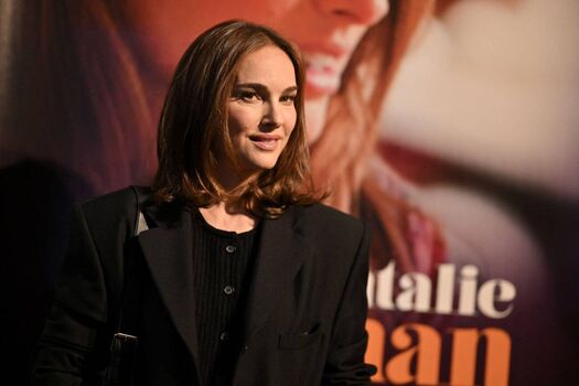 Natalie Portman
