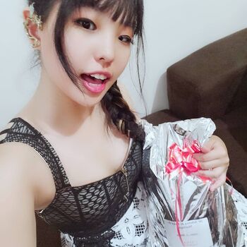 Full leaked Neko bia private onlyfans photo