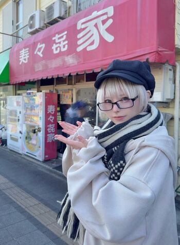 Full leaked Nemuru private onlyfans photo