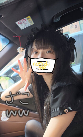 Full leaked Litle kitty/ private onlyfans photo