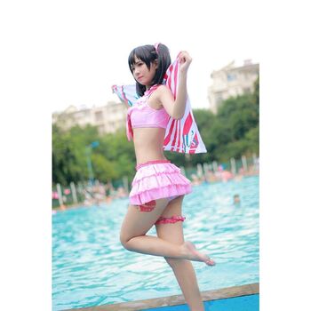 Nikumikyo