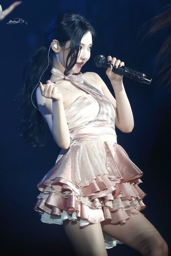 Ningning (æspa