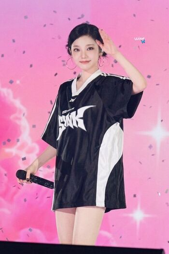 Full leaked Ningning aespa page private onlyfans photo