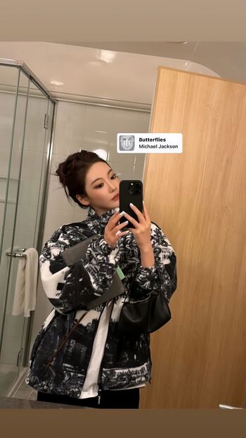 Full leaked Ningning aespa page private onlyfans photo