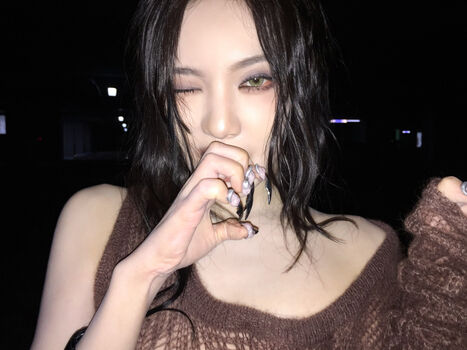 Full leaked Ningning aespa page private onlyfans photo
