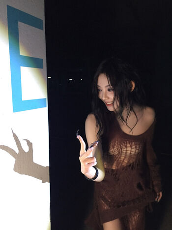 Full leaked Ningning aespa page private onlyfans photo