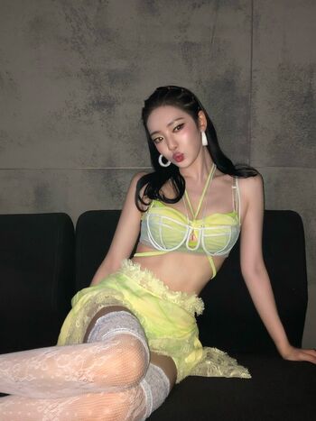 Full leaked Ningning aespa page private onlyfans photo