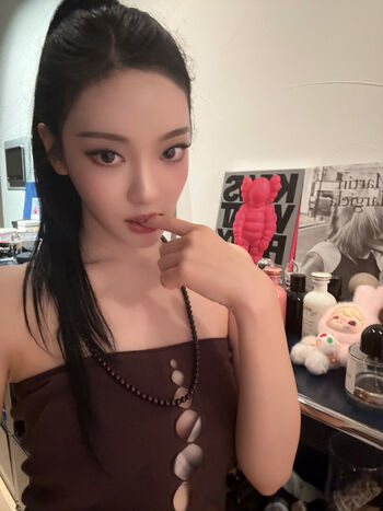 Full leaked Ningning aespa page private onlyfans photo
