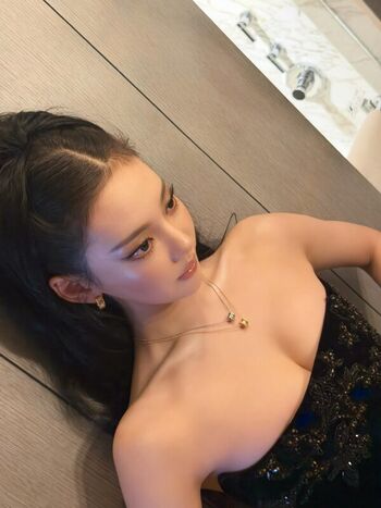 Full leaked Ningning aespa private onlyfans photo