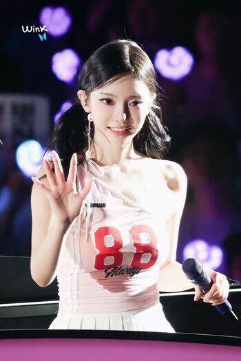 Ningning (æspa