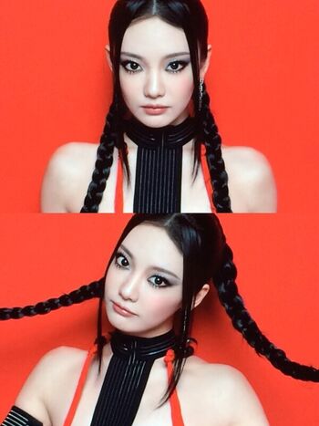 Full leaked Ningning aespa private onlyfans photo