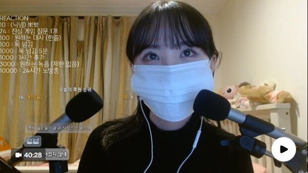 Full leaked Noir asmr private onlyfans photo