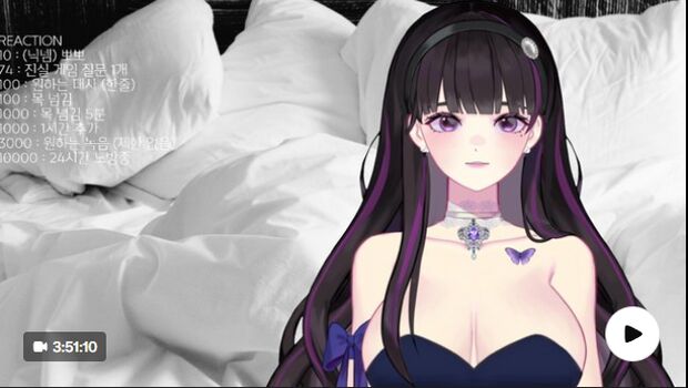 Full leaked Noir asmr private onlyfans photo