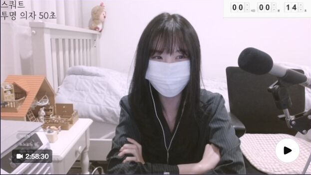 Full leaked Noir asmr private onlyfans photo
