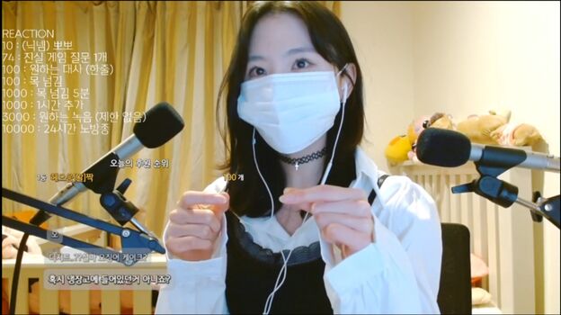 NOIR_ASMR