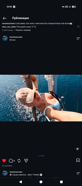 Full leaked Nounouocean private onlyfans photo