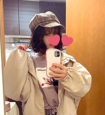 Nyannyannaonao