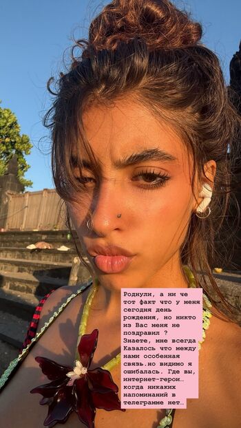Full leaked Omari amina private onlyfans photo