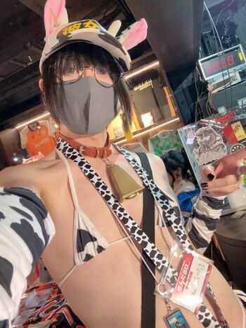 Full leaked Onado private onlyfans photo