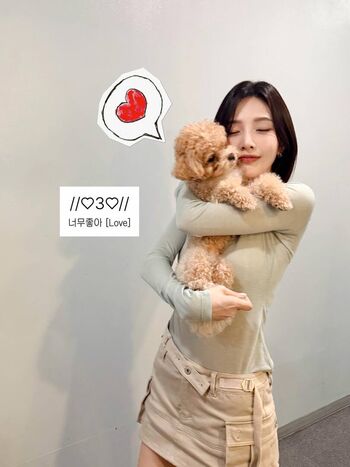 Full leaked Park soo young private onlyfans photo