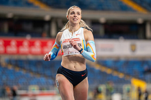 Patrizia Van Der Weken 