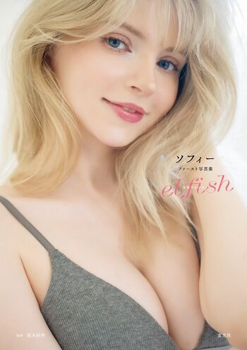 Peachymilky leaked photo video viral