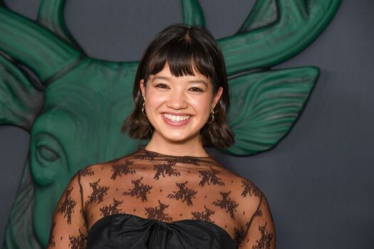 Peyton Elizabeth Lee