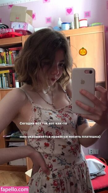 plumpy_mage